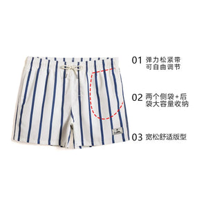 Short Retrô Relux